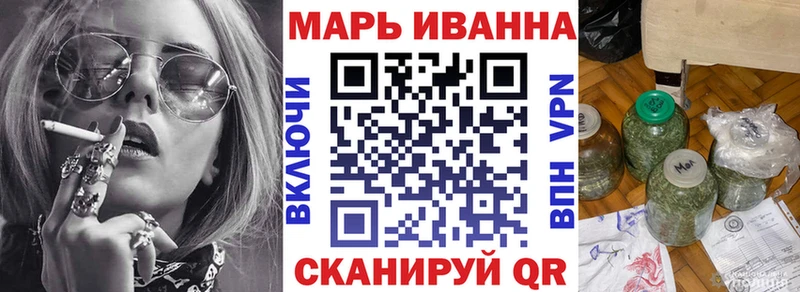 Купить закладку Псилоцибиновые грибы  МЕФ  ГАШИШ  Экстази  СК  Тбилисская