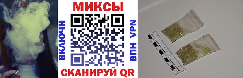 Бутират BDO 33%  Купить  Тбилисская 