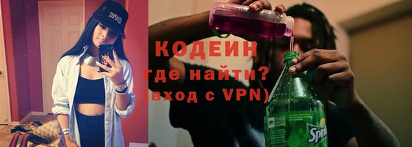 ALPHA-PVP Михайлов
