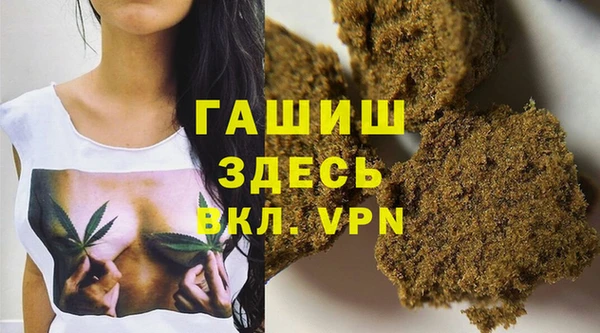 кокаин Михайловск