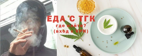 ALPHA-PVP Михайлов