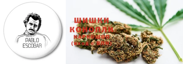 кокаин Михайловск