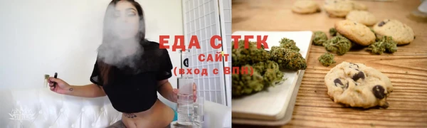 ALPHA-PVP Михайлов