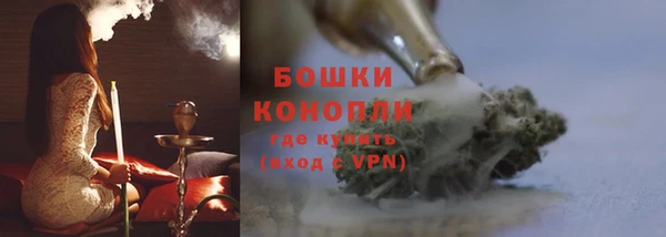 кокаин Михайловск