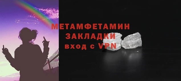 ALPHA-PVP Михайлов