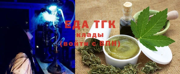 мескалин Михайловка