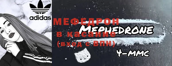 ALPHA-PVP Михайлов