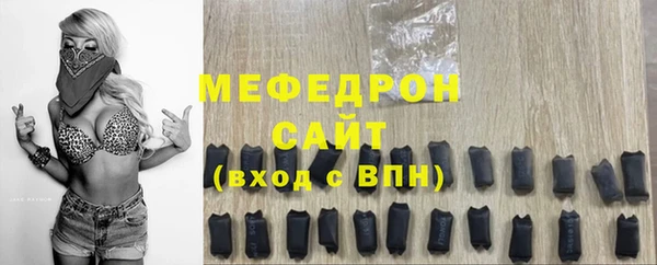 кокаин Михайловск