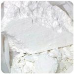 Кокаин Перу  Cocaine Peru VHQ в Тбилисской