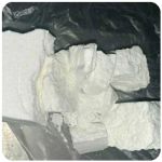 Кокаин Колумбия  Cocaine Colombia  VHQ 99% (fishscale) в Тбилисской