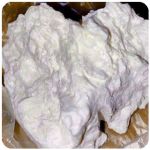Кокаин Боливия Cocaine Bolivia  VHQ 97,1% в Тбилисской