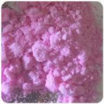 Кокаин Венесуэла  розовый  (Cocaine Venezuela)  VHQ 98.9%  в Тбилисской