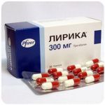 Лирика Пфайзер  Lyrica Pfrizer  (Прегабалин)  300 мг в Тбилисской